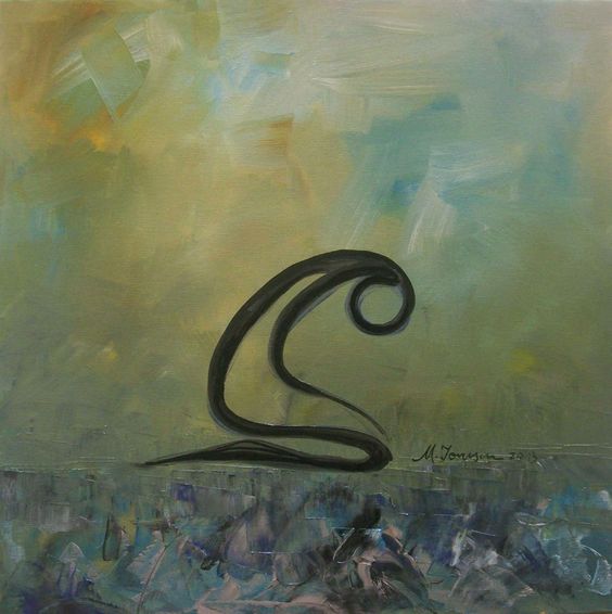 Letter 15: To You, My Peace, My Prayer…